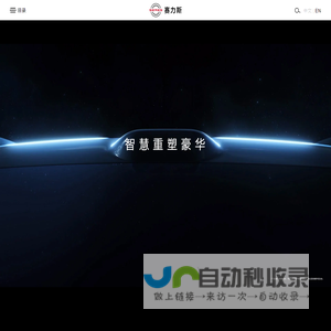 天津市城市管理委员会