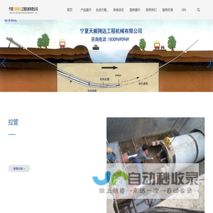 华南师大考研院_华南师范大学考研论坛_华南师大考研网（scnuyz.com） -  Powered by Discuz!