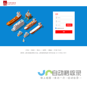 【杭州房产网】杭州房产信息网,找新房,二手房,租房上乐居-杭州乐居