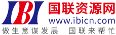 资讯中心_海纳最新行业资讯_国联资源网