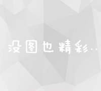 价值1280的最新头条ai指令玩法小白轻松上手日入300+